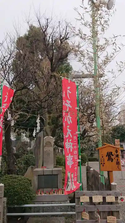 亀戸天神社のその他建物