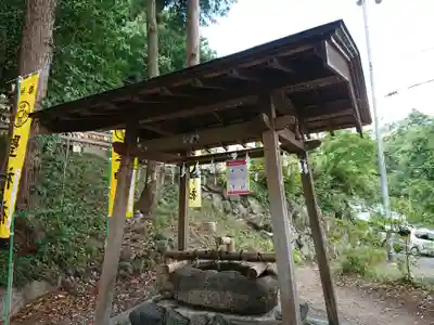 聖神社の手水舎