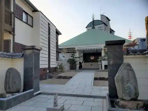 久遠寺の山門・神門