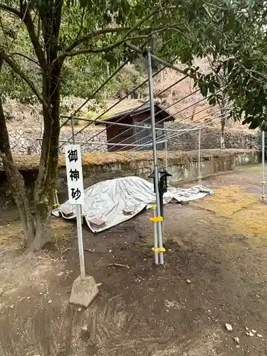 妙義神社(群馬県)