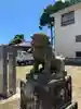臼井神社の狛犬