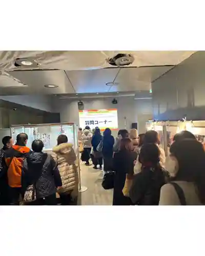 美幌神社(北海道)