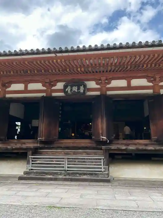 南法華寺(壷阪寺)(奈良県)