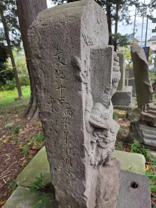 甲神社(神奈川県)