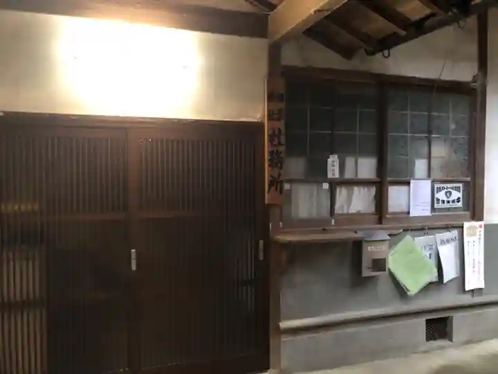 相楽神社のその他建物