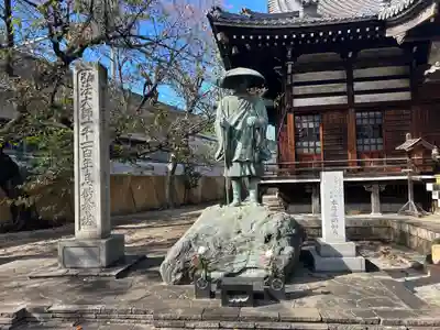 寳幢院(東京都)