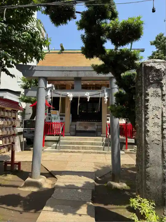 皆中稲荷神社(東京都)
