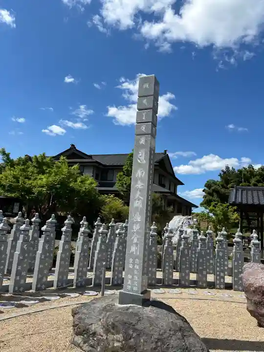 崇真寺(開運犬り切不動尊)(栃木県)