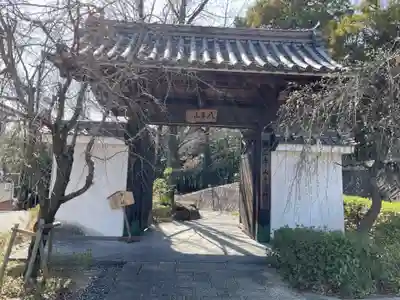 八事山 興正寺(愛知県)