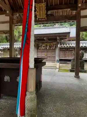 美具久留御魂神社(大阪府)