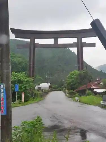 古峯神社の鳥居