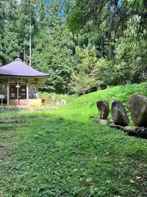 朝日山　相応院　置賜二十七番札所(山形県)