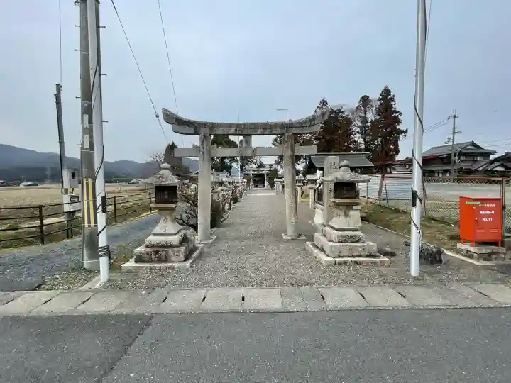 佐土神社(滋賀県)