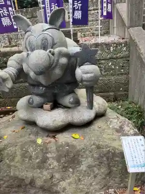 下野 星宮神社(栃木県)