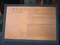 比叡山延暦寺(滋賀県)