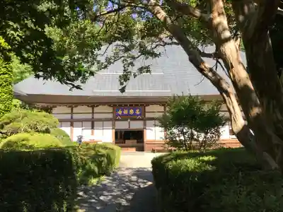 安楽寺(長野県)