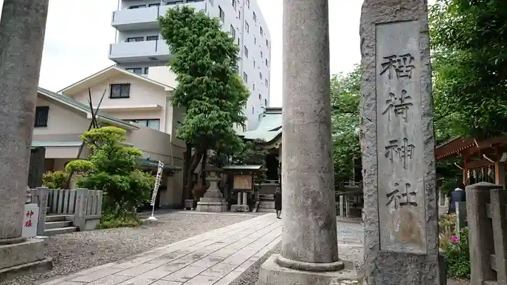 猿江神社のその他建物