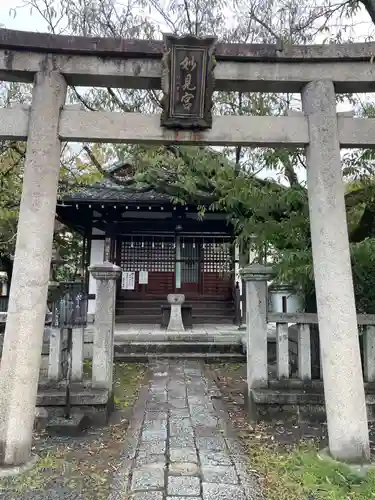 本満寺（本願満足寺）(京都府)