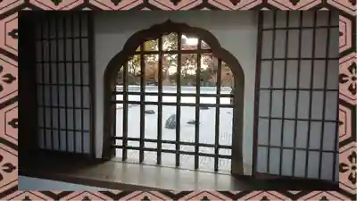 宝徳寺(群馬県)