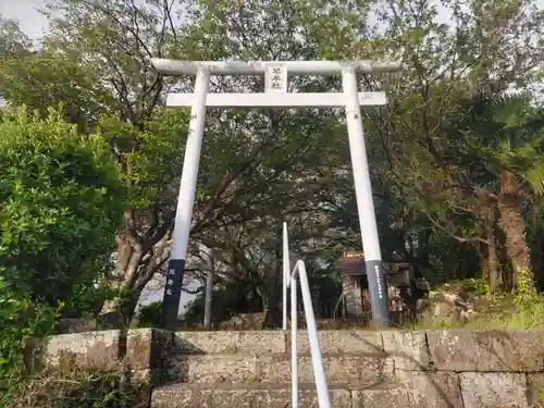 琴平神社(長崎県)