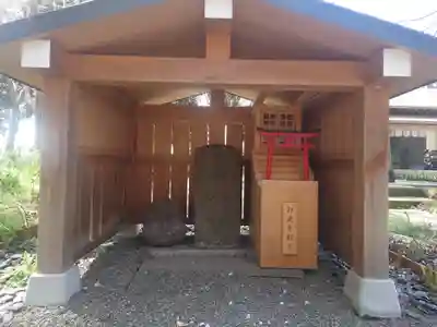宇都母知神社(神奈川県)