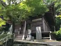 三角寺の本殿・本堂