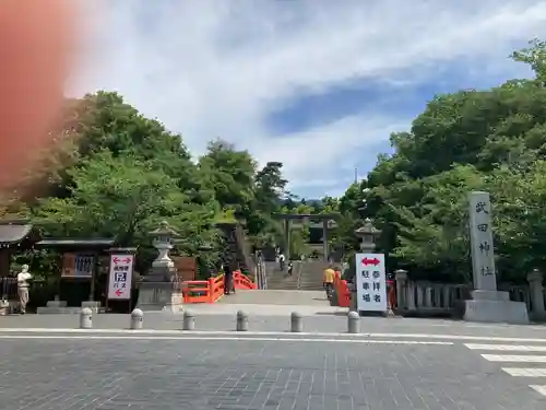 武田神社(山梨県)