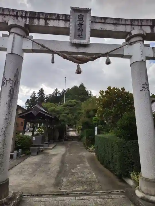 豊景神社(福島県)
