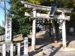 板垣神社の鳥居