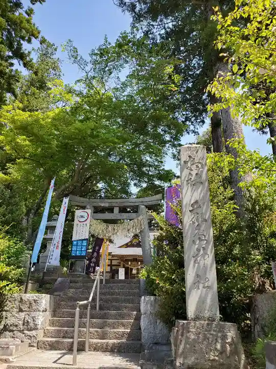 鏡石鹿嶋神社 *安産・開運・勝利の神さま*のその他建物