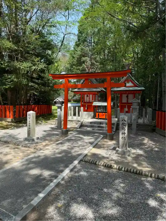 熊野速玉大社(和歌山県)