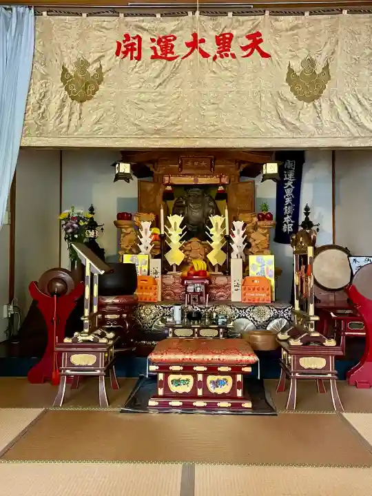 最福寺の{uncategorized: "未分類", other: "その他", undefined: "問題あり", building: "その他建物", grave: "お墓", sacred_gate: "鳥居", guardian: "狛犬", statue: "像", buddha: "仏像", history: "歴史", nature: "自然", garden: "庭園", animal: "動物", pagoda: "塔", temizu: "手水舎", mountain_gate: "山門・神門", sanctuary: "本殿・本堂", subordinate: "末社・摂社", art: "芸術", scenery: "景色", jizo: "地蔵", ema: "絵馬", goshuin: "御朱印", omikuji: "おみくじ", items: "授与品その他", amulet: "お守り", goshuincho: "御朱印帳", eats: "食事", festival: "お祭り", votive_dance: "神楽", shichigosan: "七五三参", wedding: "結婚式", experience: "体験その他", initially: "初詣", around: "周辺", anti_infection: "感染症対策"}