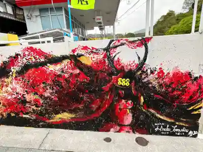 善名称院（真田庵）(和歌山県)