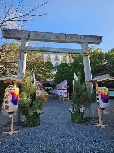鹿島神社(和歌山県)