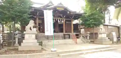 中目黒八幡神社のその他建物