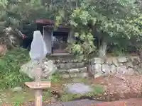 圓教坊(円教坊)(山梨県)