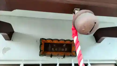 本経寺(栃木県)