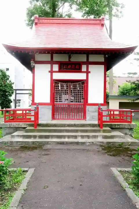 空知神社の末社・摂社