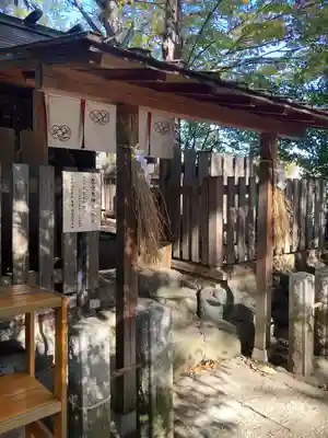 伊勢神社(栃木県)