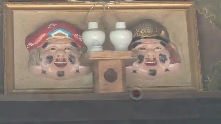 皇大神宮(大阪府)