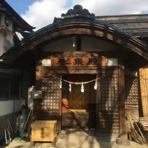 横手神明社(秋田県)