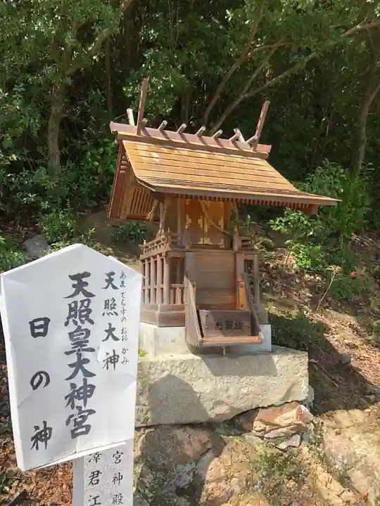 神吉八幡神社の末社・摂社