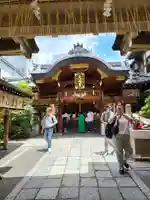 錦天満宮(京都府)