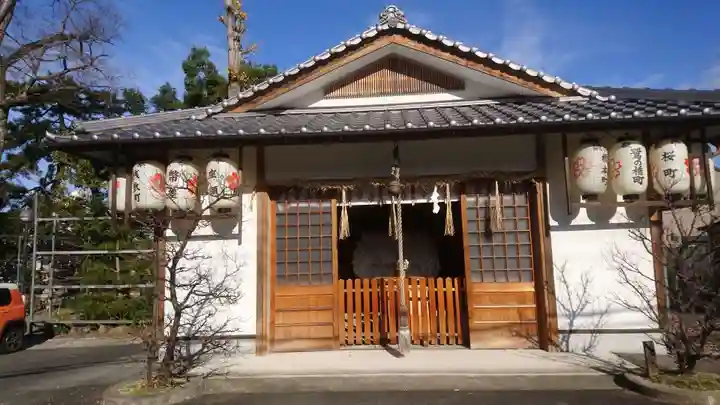 縣神社のその他建物