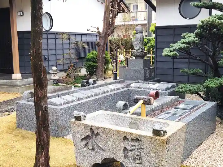 青林山 延命寺の手水舎