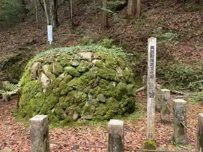天石門別神社(岡山県)