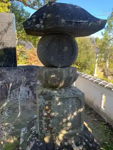 真光寺(千葉県)