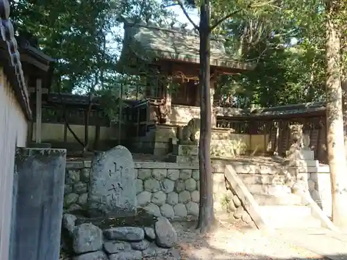 川嶋神社の建物その他