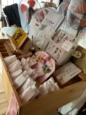 吉祥寺の授与品その他