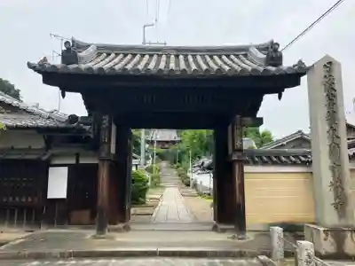 寳塔寺（宝塔寺）の山門・神門